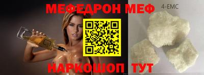 ГАЛЛЮЦИНОГЕННЫЕ ГРИБЫ Донской