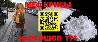 mix Дубна
