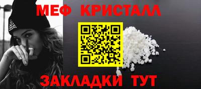 гидра Берёзовский