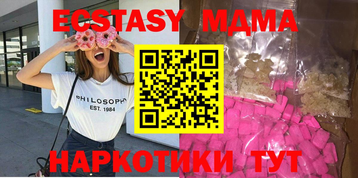 Гашиш Заинск